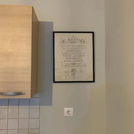Hommie Apartment Amaliada Dış mekan fotoğraf