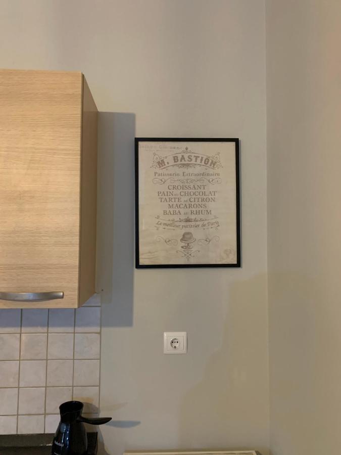 Hommie Apartment